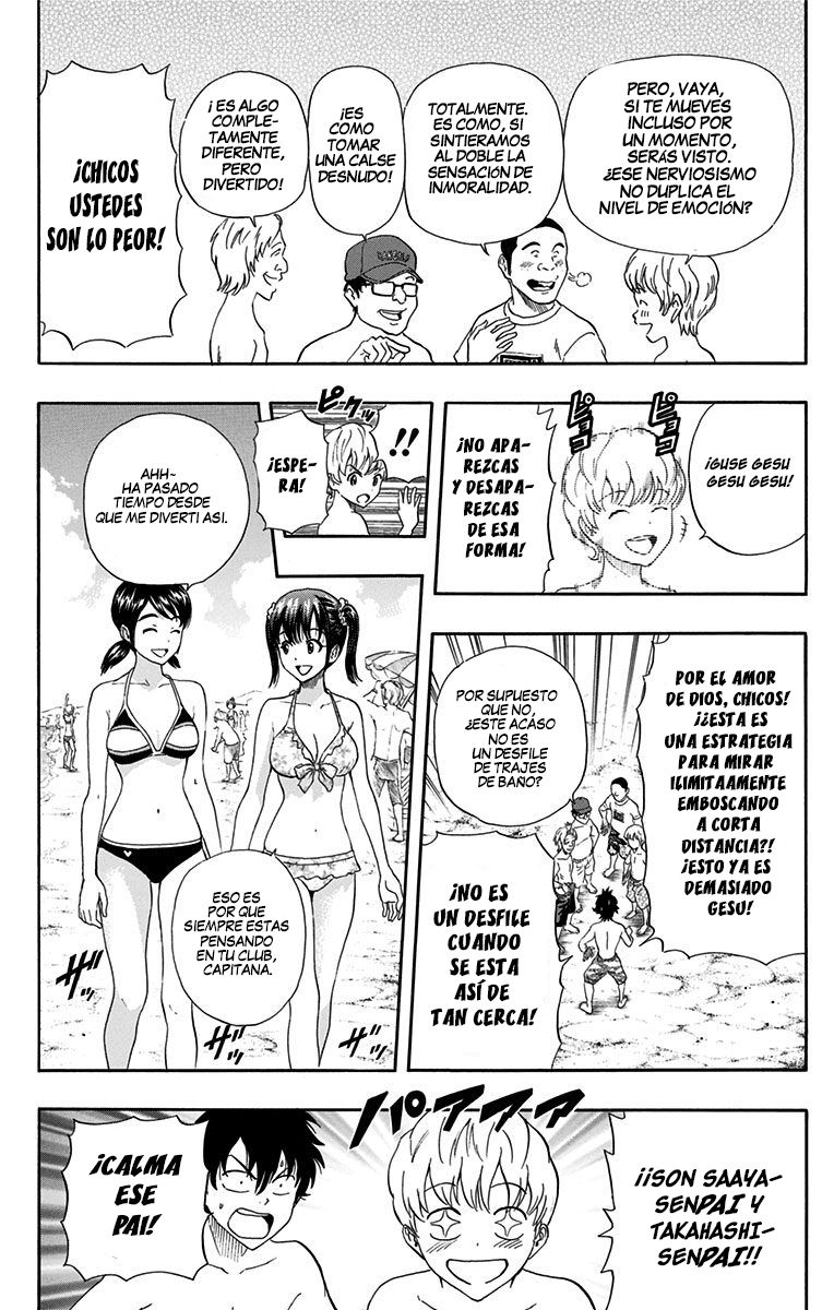 Read Sket Dance (es) Manga Online