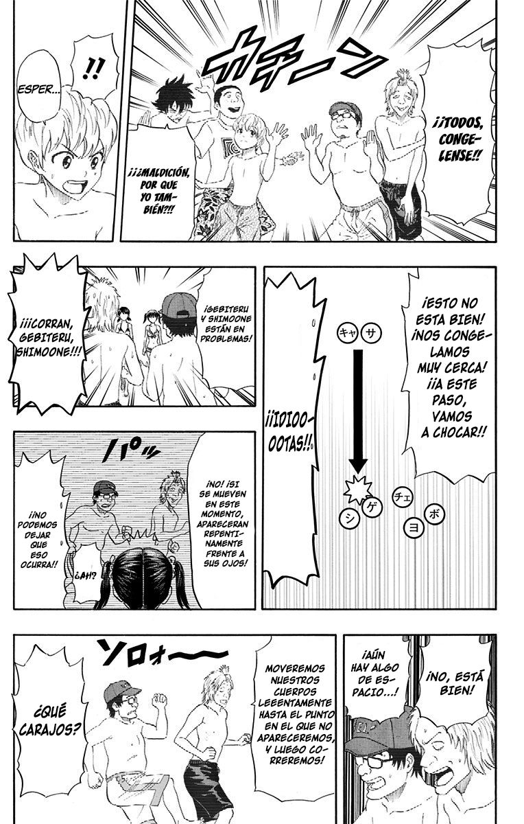 Read Sket Dance (es) Manga Online