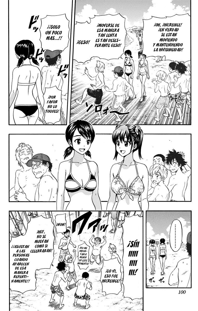 Read Sket Dance (es) Manga Online