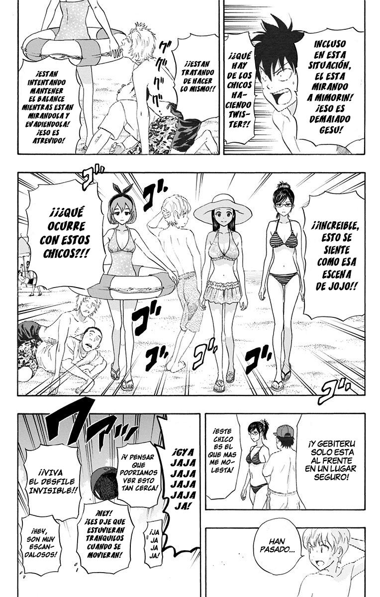 Read Sket Dance (es) Manga Online