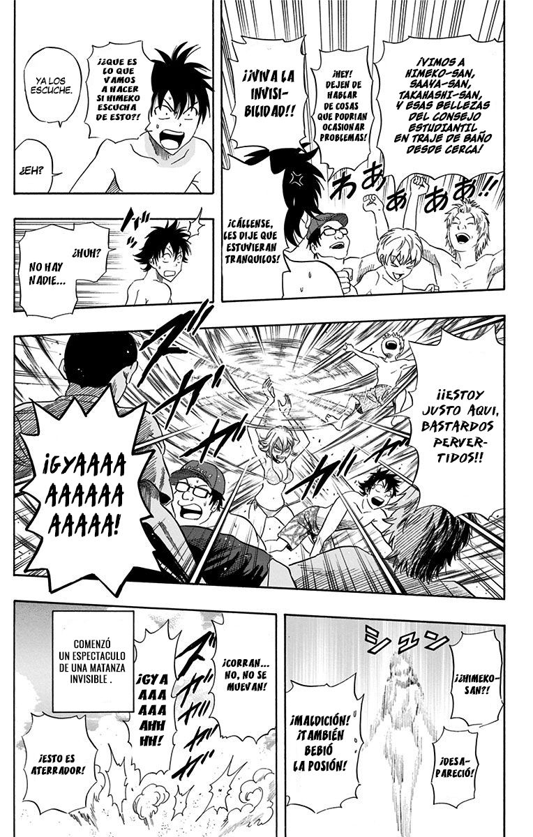 Read Sket Dance (es) Manga Online