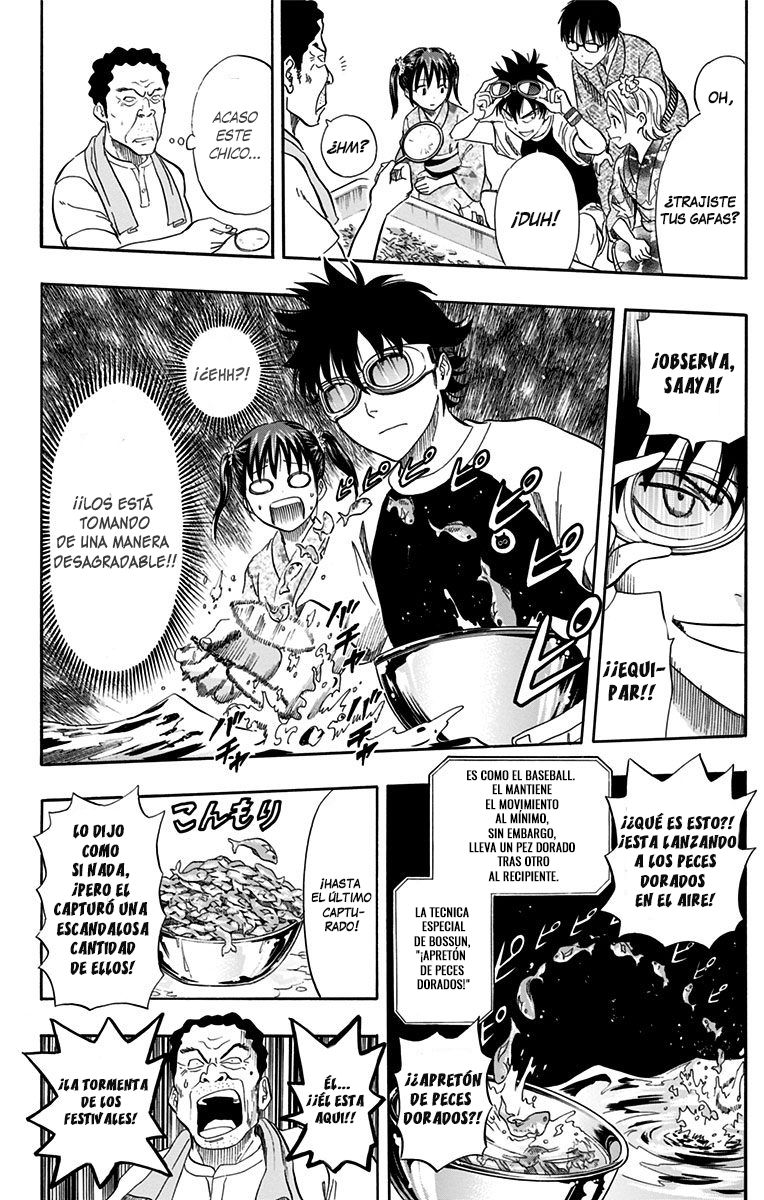 Read Sket Dance (es) Manga Online