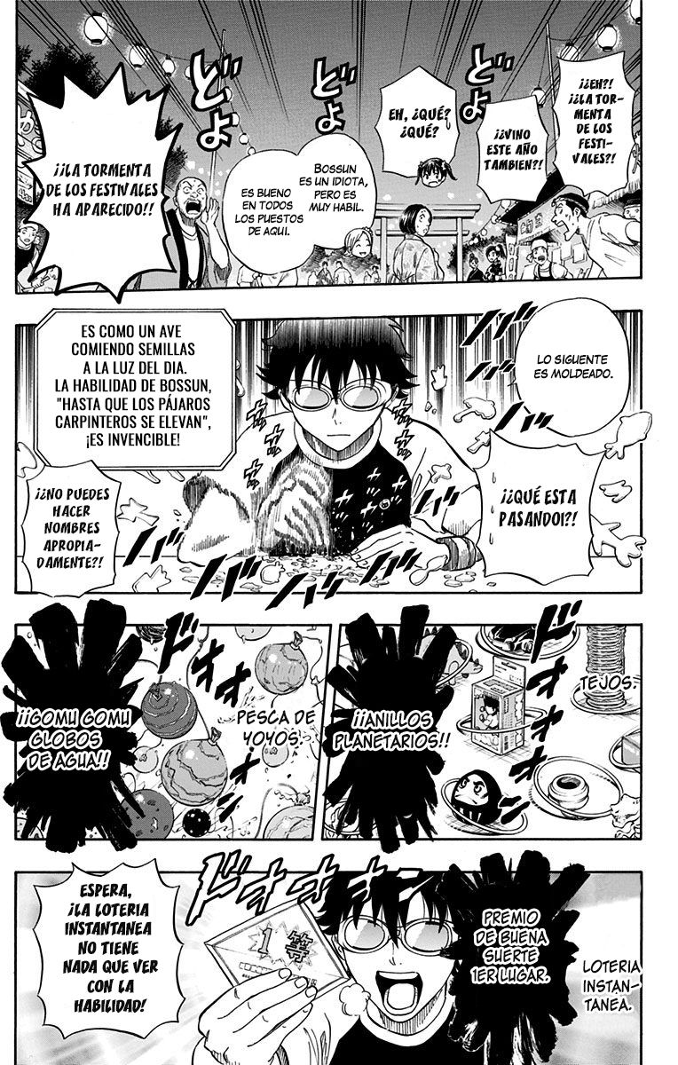 Read Sket Dance (es) Manga Online