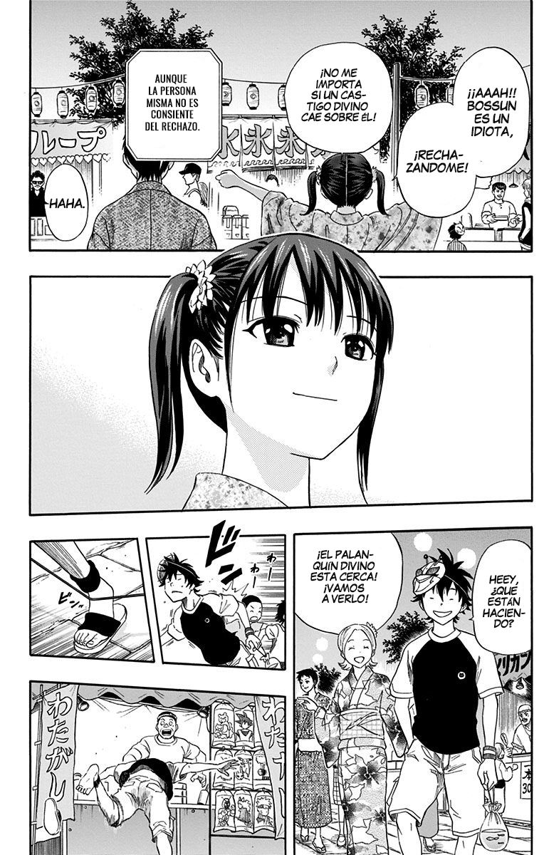 Read Sket Dance (es) Manga Online