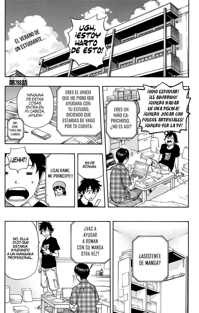 Read Sket Dance (es) Manga Online