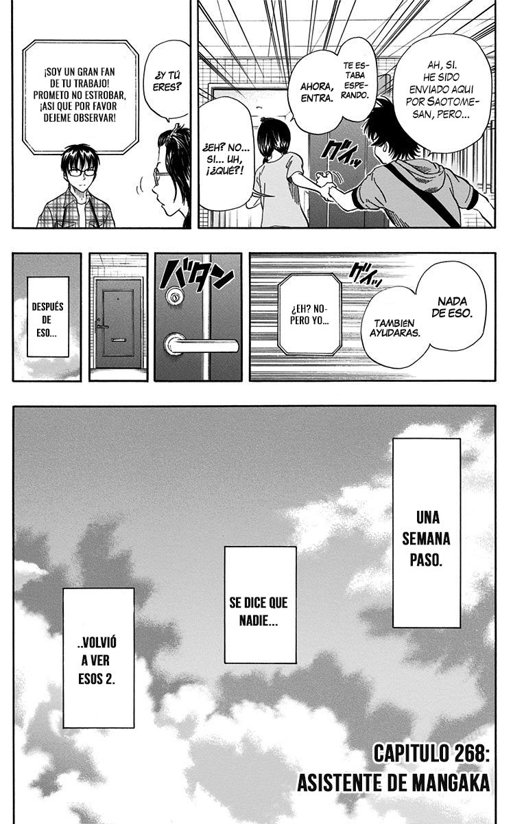 Read Sket Dance (es) Manga Online