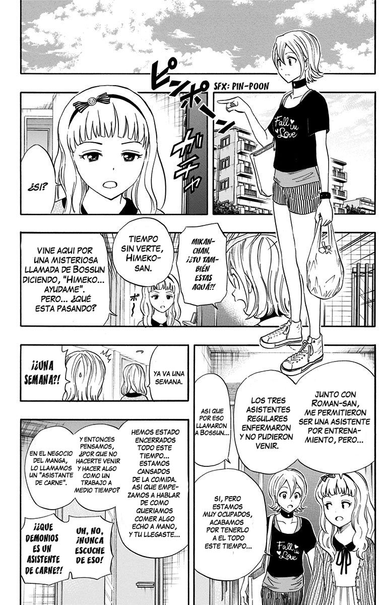 Read Sket Dance (es) Manga Online