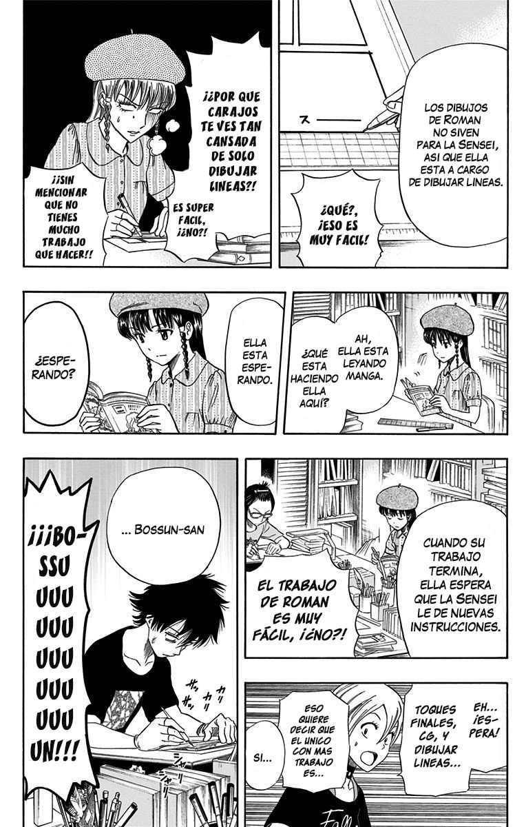 Read Sket Dance (es) Manga Online