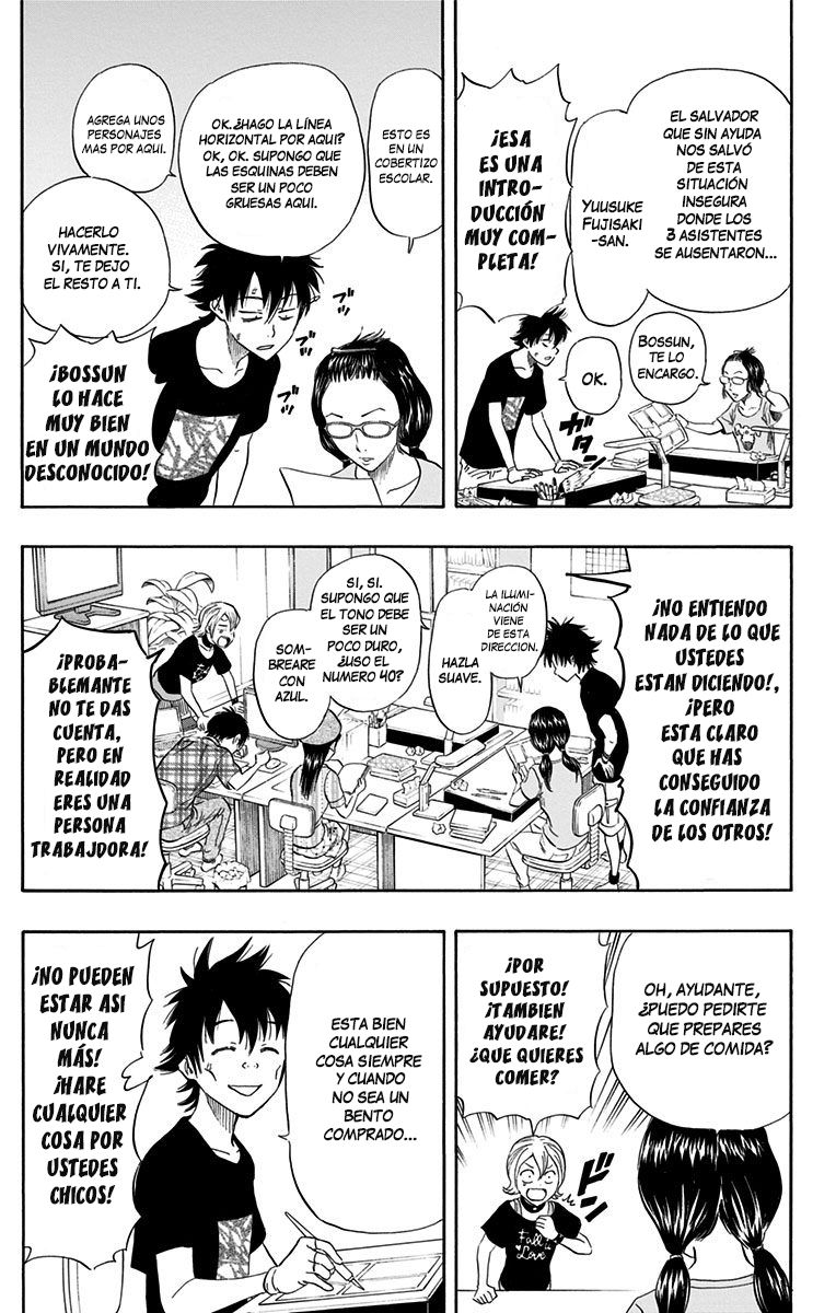 Read Sket Dance (es) Manga Online