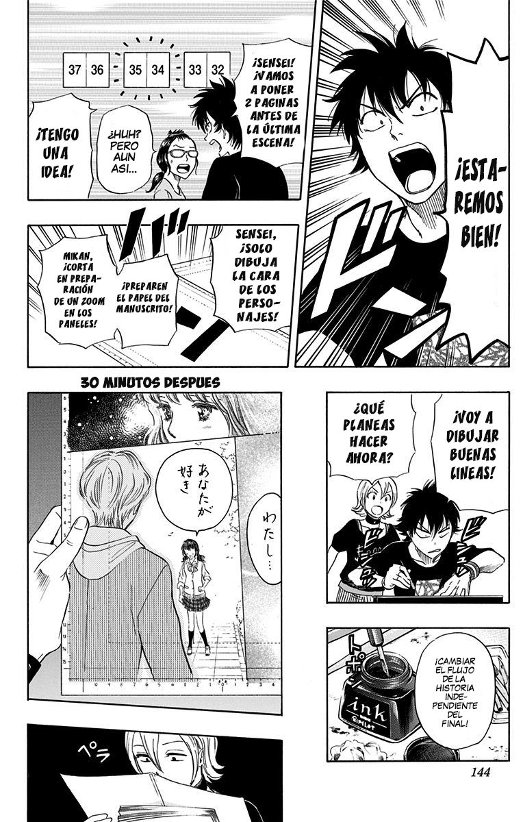 Read Sket Dance (es) Manga Online