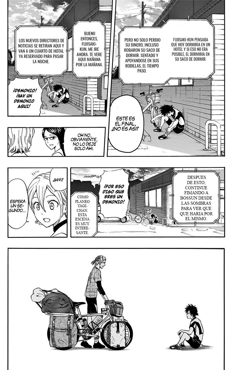 Read Sket Dance (es) Manga Online