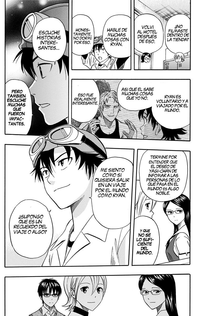 Read Sket Dance (es) Manga Online