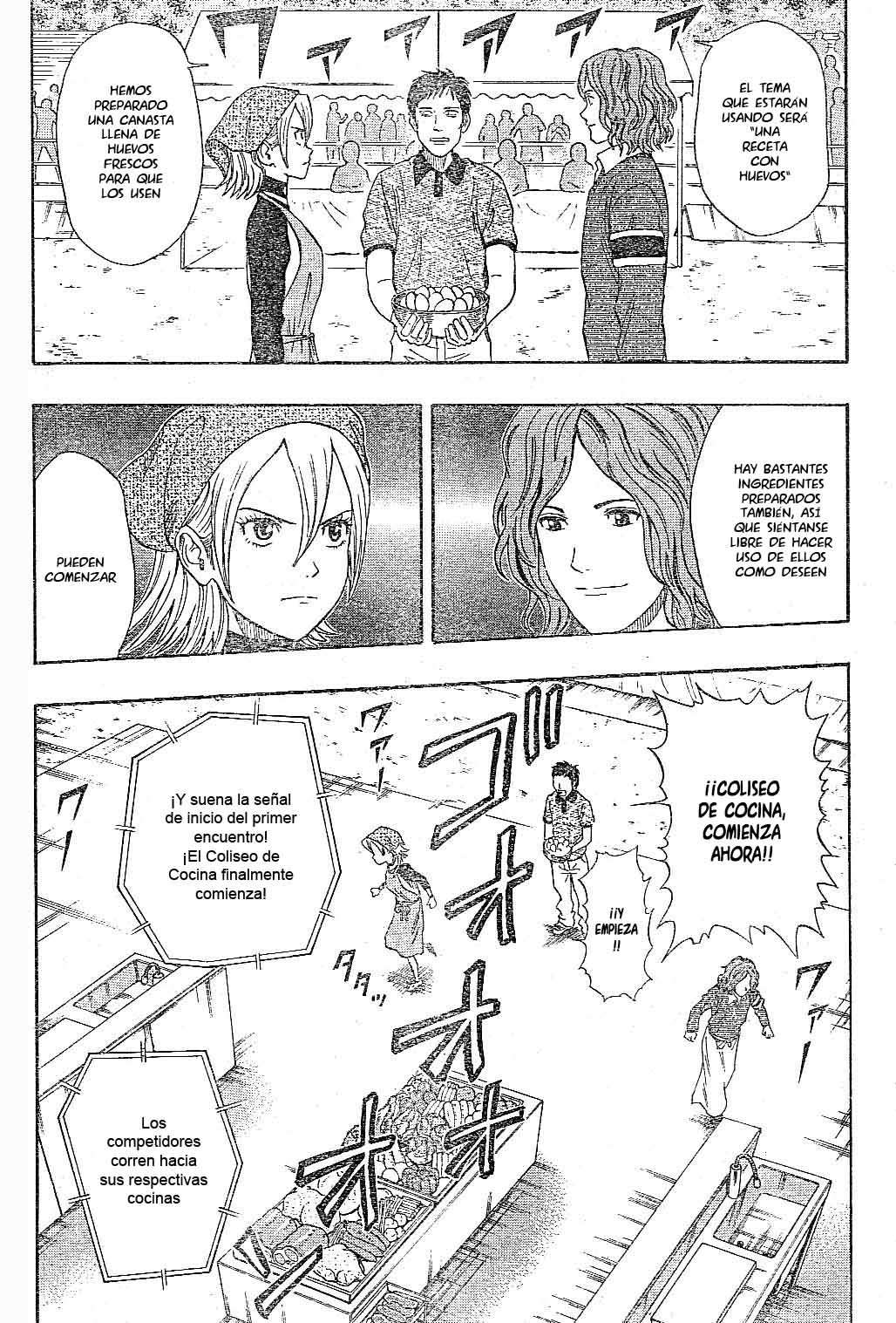 Read Sket Dance (es) Manga Online