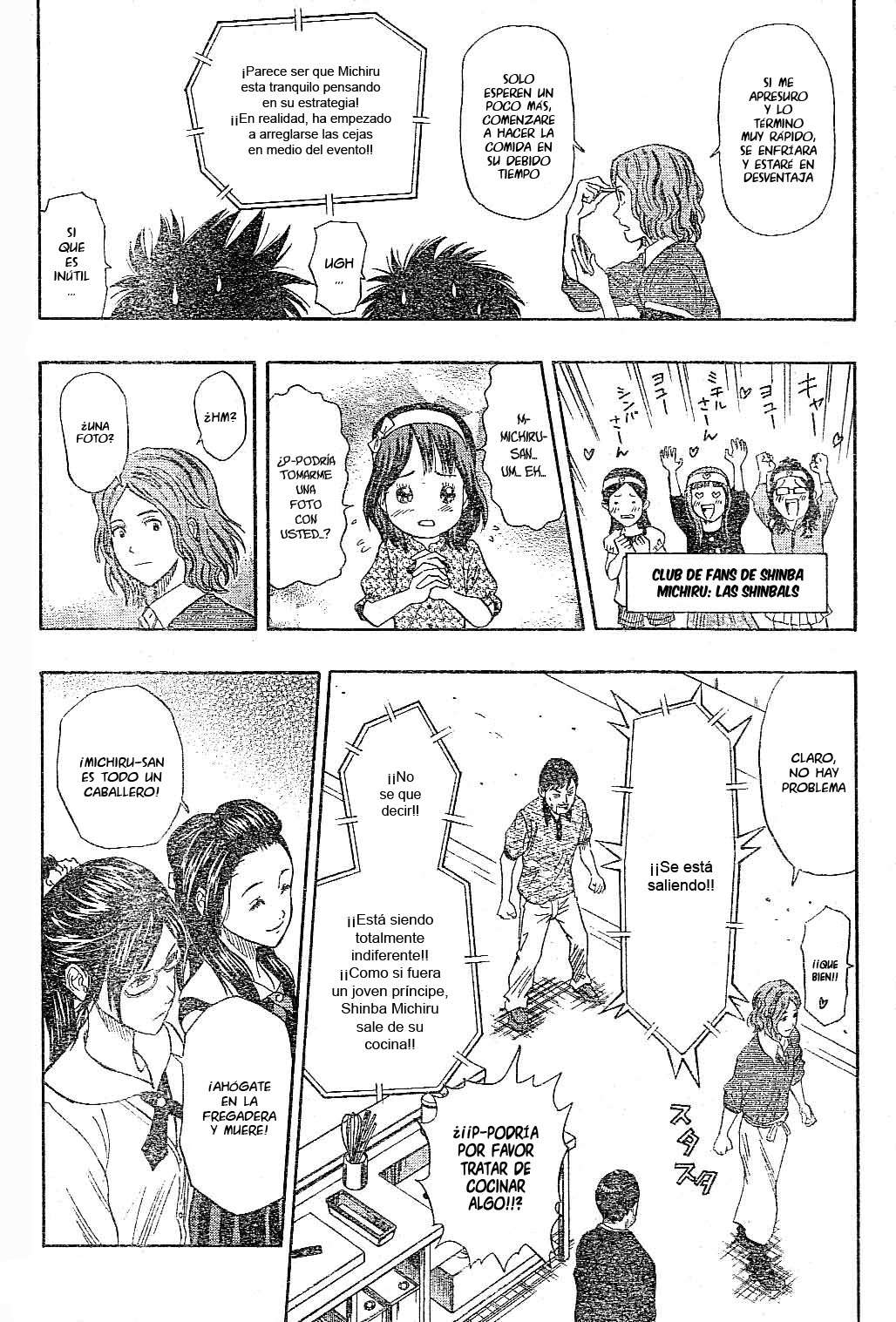 Read Sket Dance (es) Manga Online