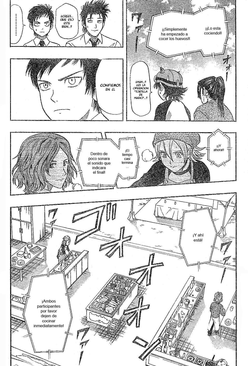 Read Sket Dance (es) Manga Online