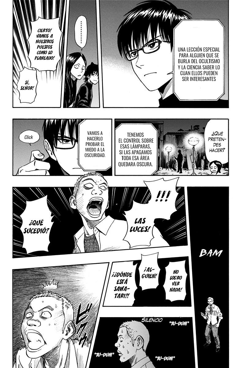 Read Sket Dance (es) Manga Online