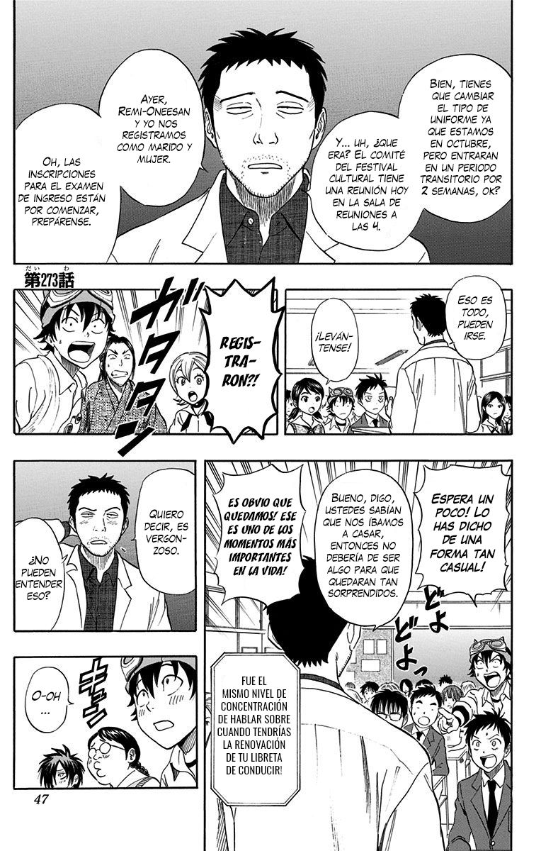 Read Sket Dance (es) Manga Online