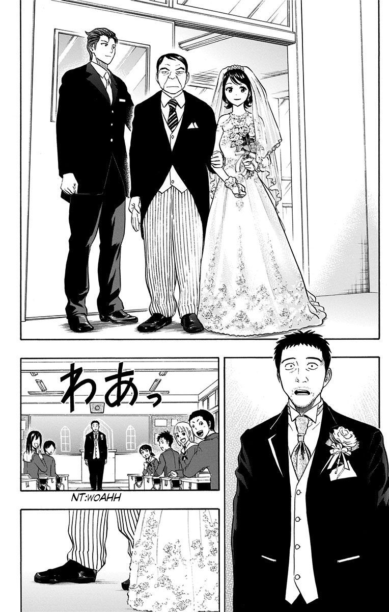 Read Sket Dance (es) Manga Online