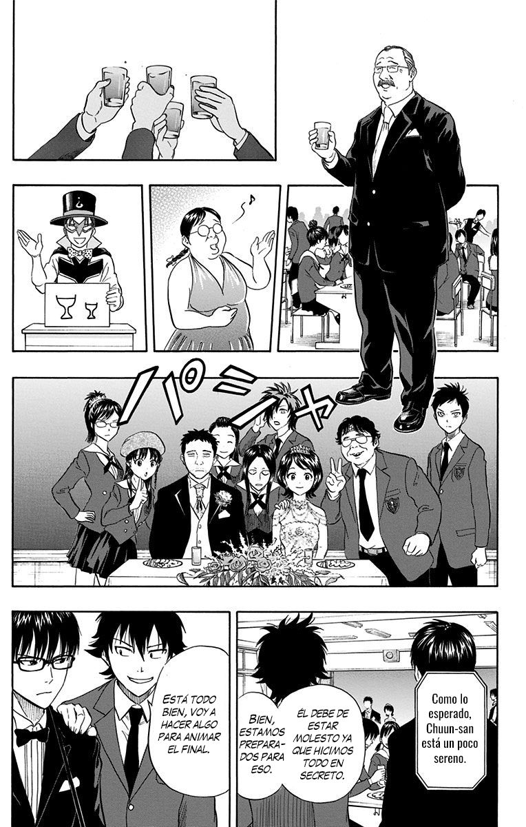 Read Sket Dance (es) Manga Online