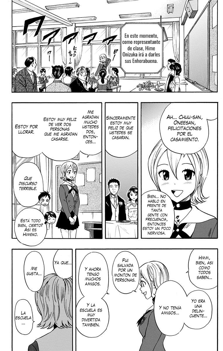 Read Sket Dance (es) Manga Online