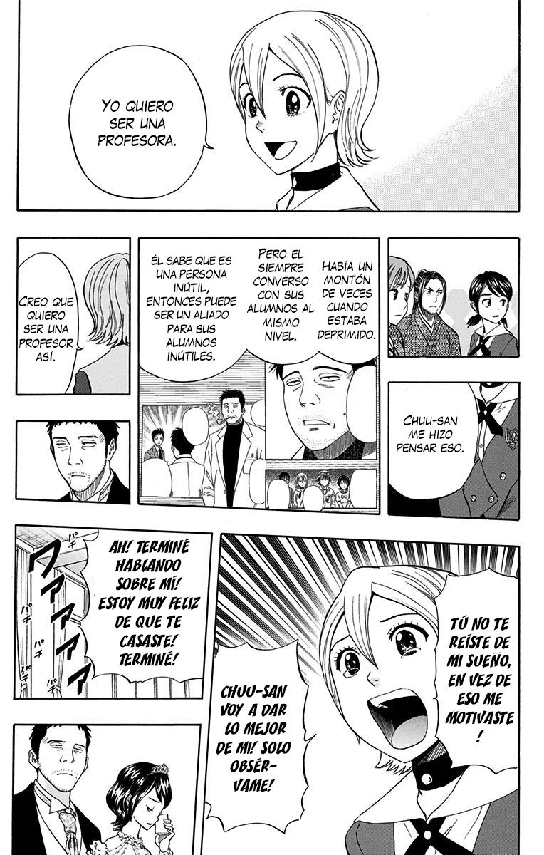 Read Sket Dance (es) Manga Online