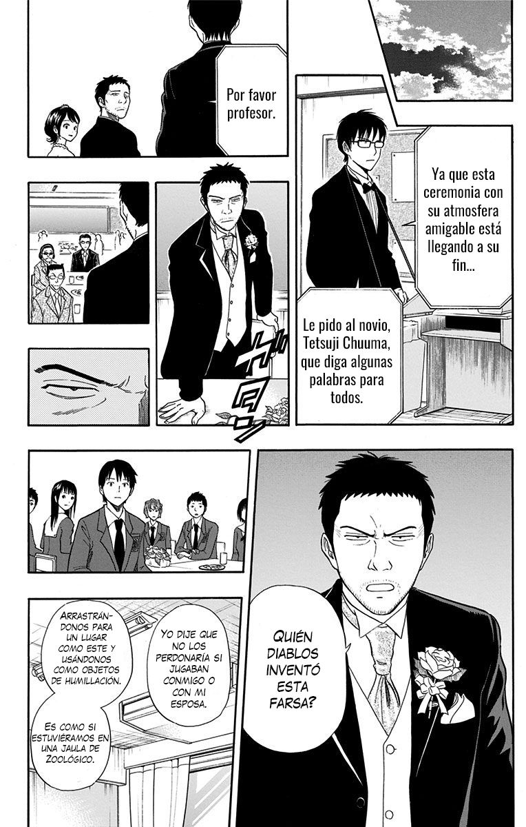 Read Sket Dance (es) Manga Online