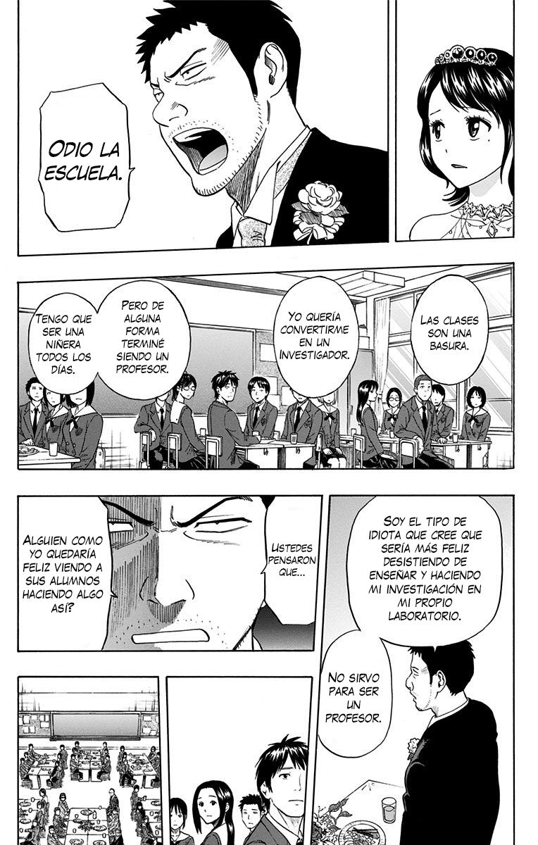 Read Sket Dance (es) Manga Online