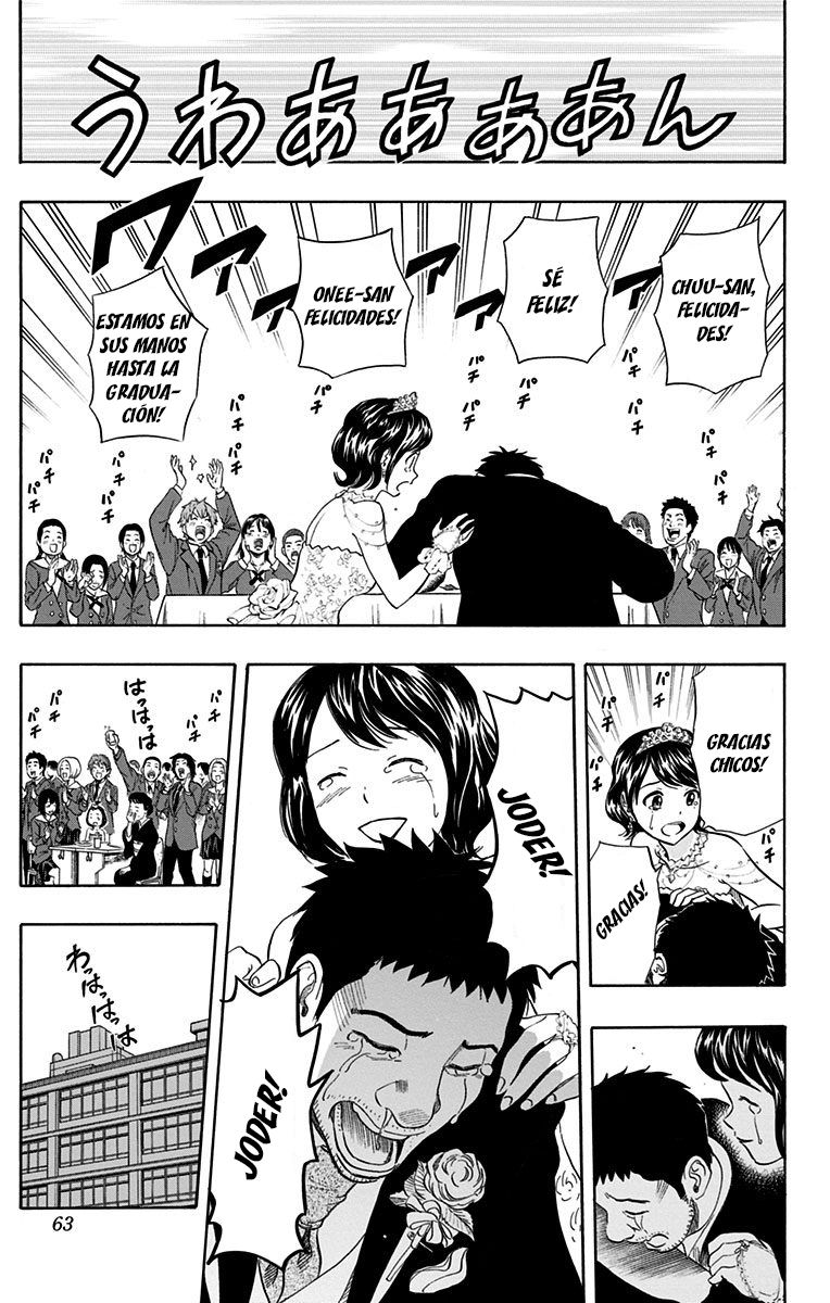 Read Sket Dance (es) Manga Online