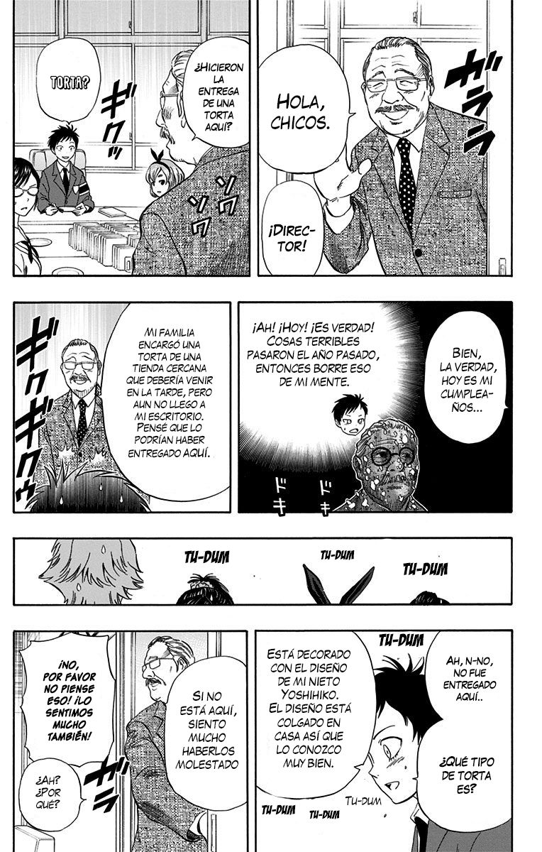 Read Sket Dance (es) Manga Online