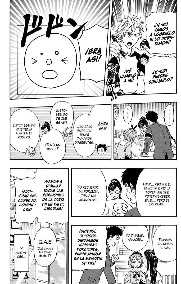 Read Sket Dance (es) Manga Online