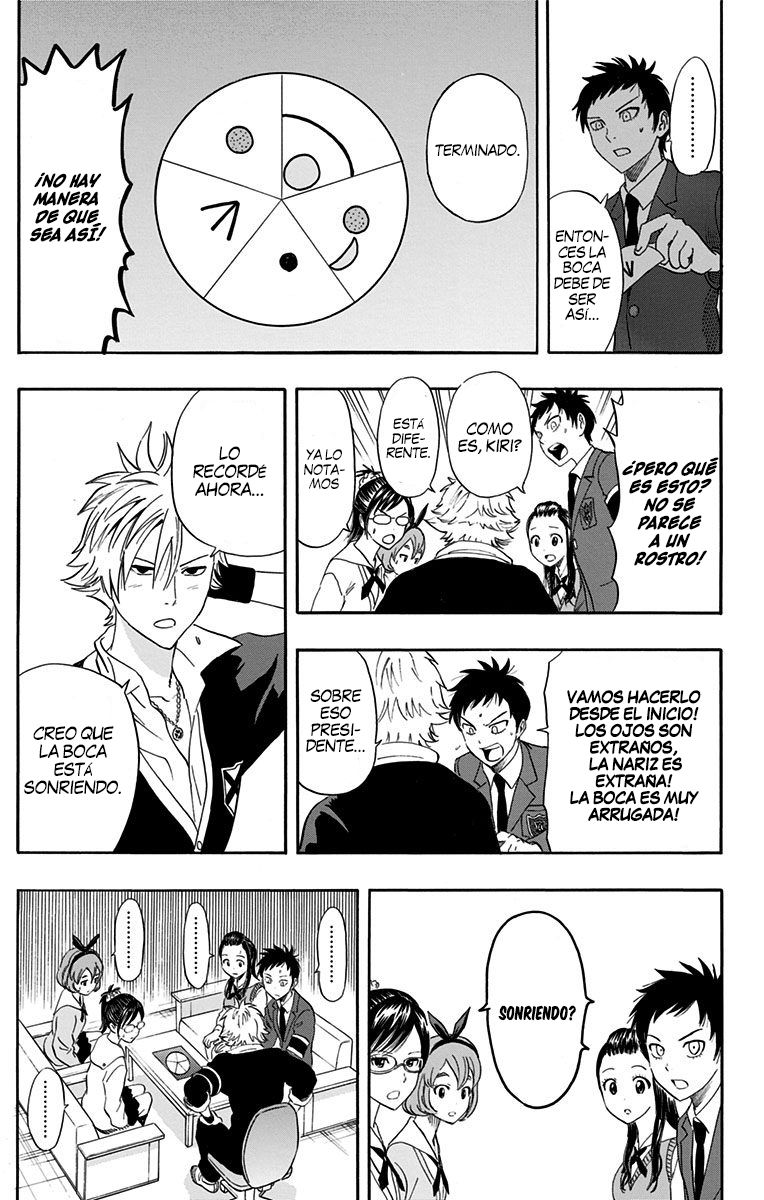 Read Sket Dance (es) Manga Online