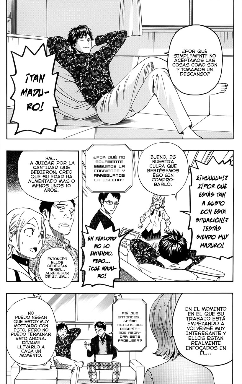 Read Sket Dance (es) Manga Online