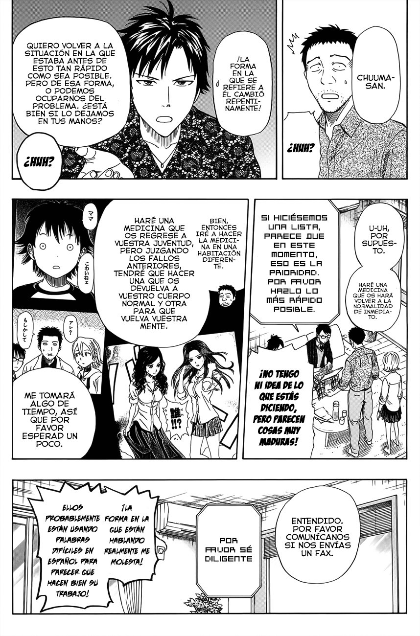 Read Sket Dance (es) Manga Online