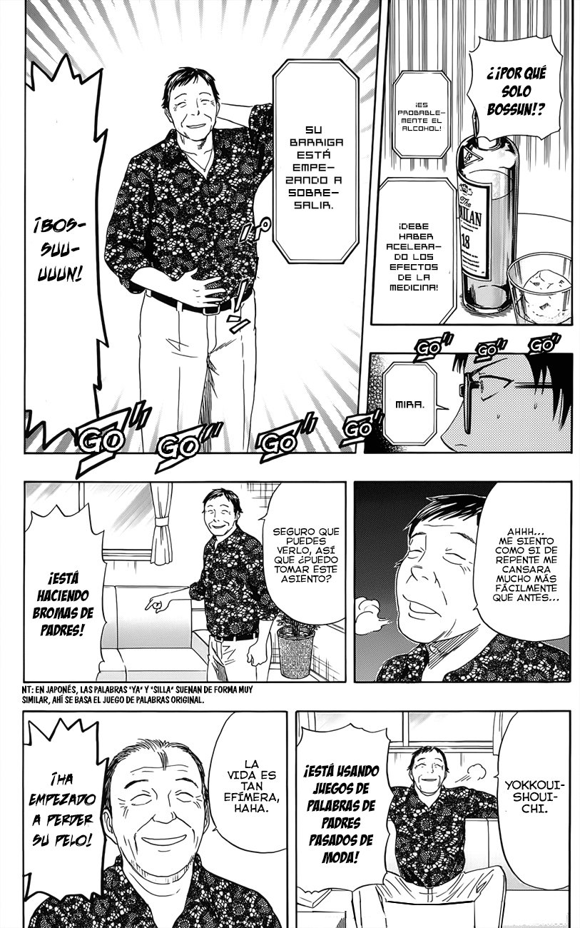 Read Sket Dance (es) Manga Online