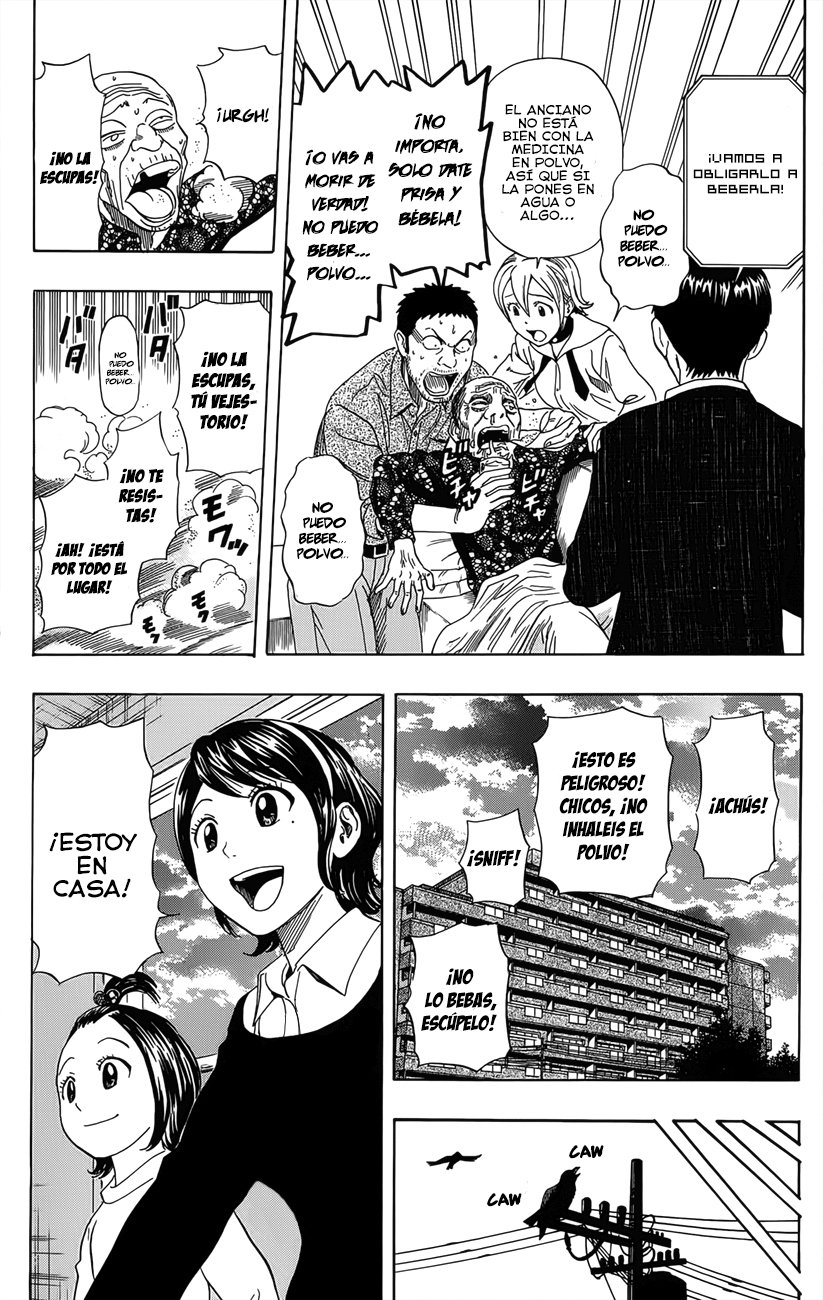 Read Sket Dance (es) Manga Online