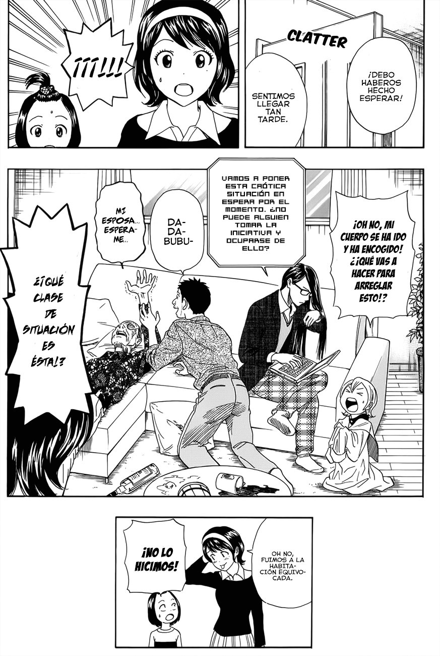 Read Sket Dance (es) Manga Online