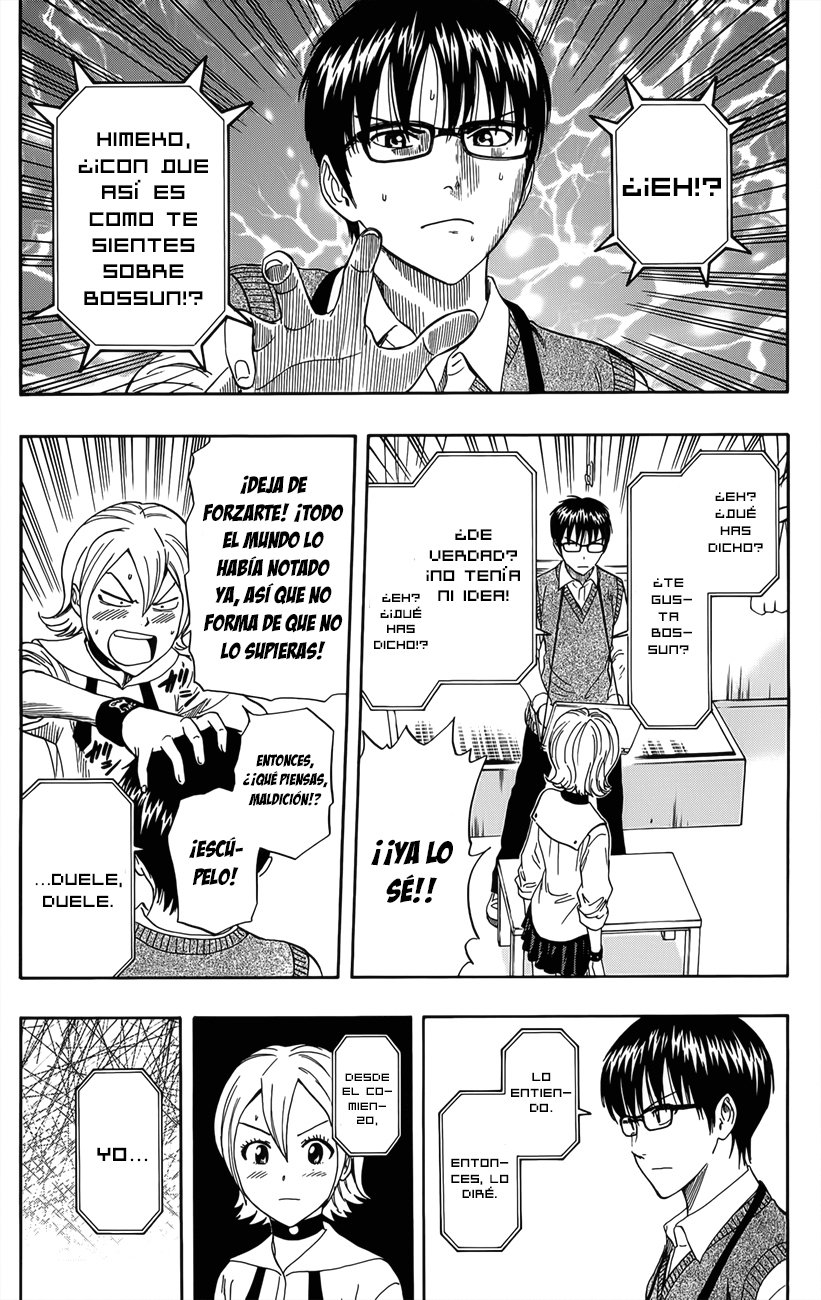 Read Sket Dance (es) Manga Online