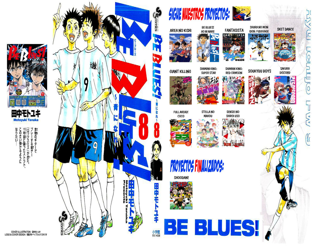 Read Sket Dance (es) Manga Online