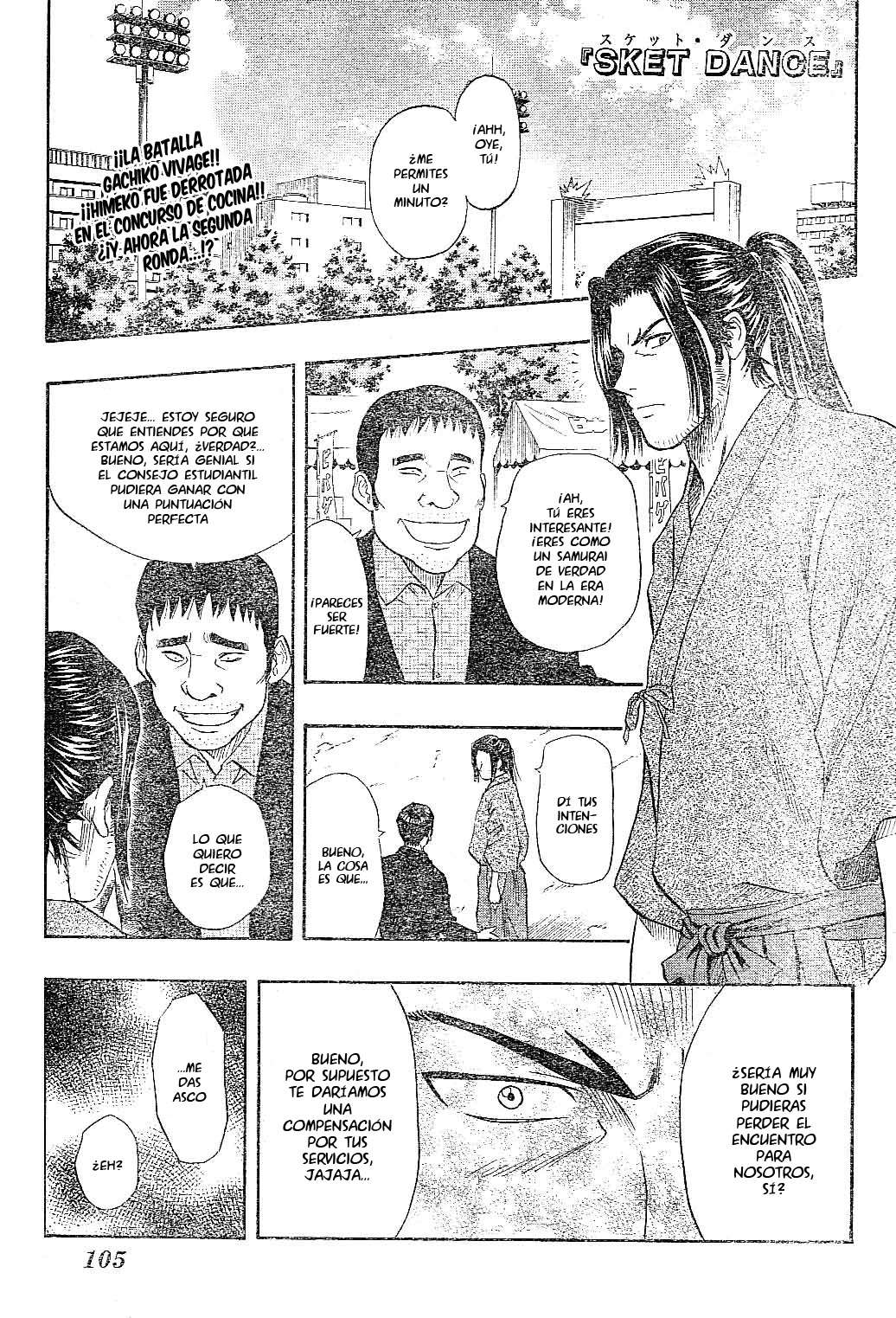 Read Sket Dance (es) Manga Online