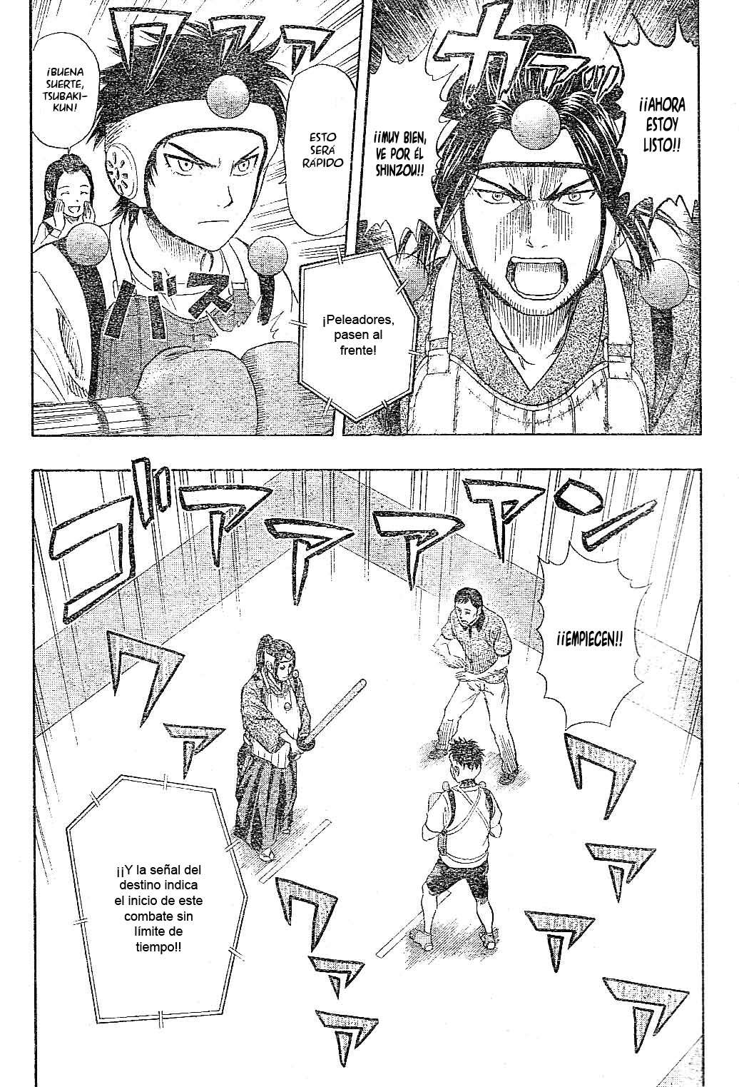 Read Sket Dance (es) Manga Online