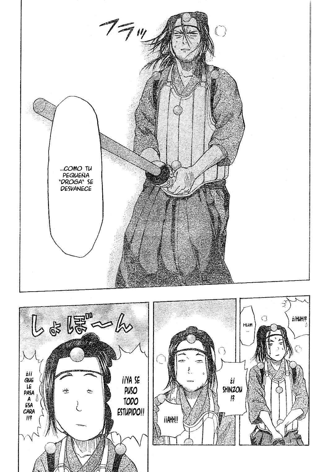 Read Sket Dance (es) Manga Online