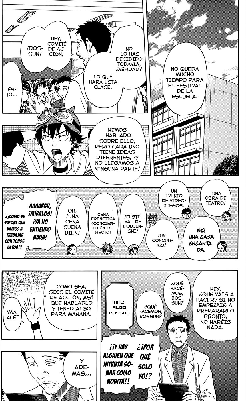 Read Sket Dance (es) Manga Online