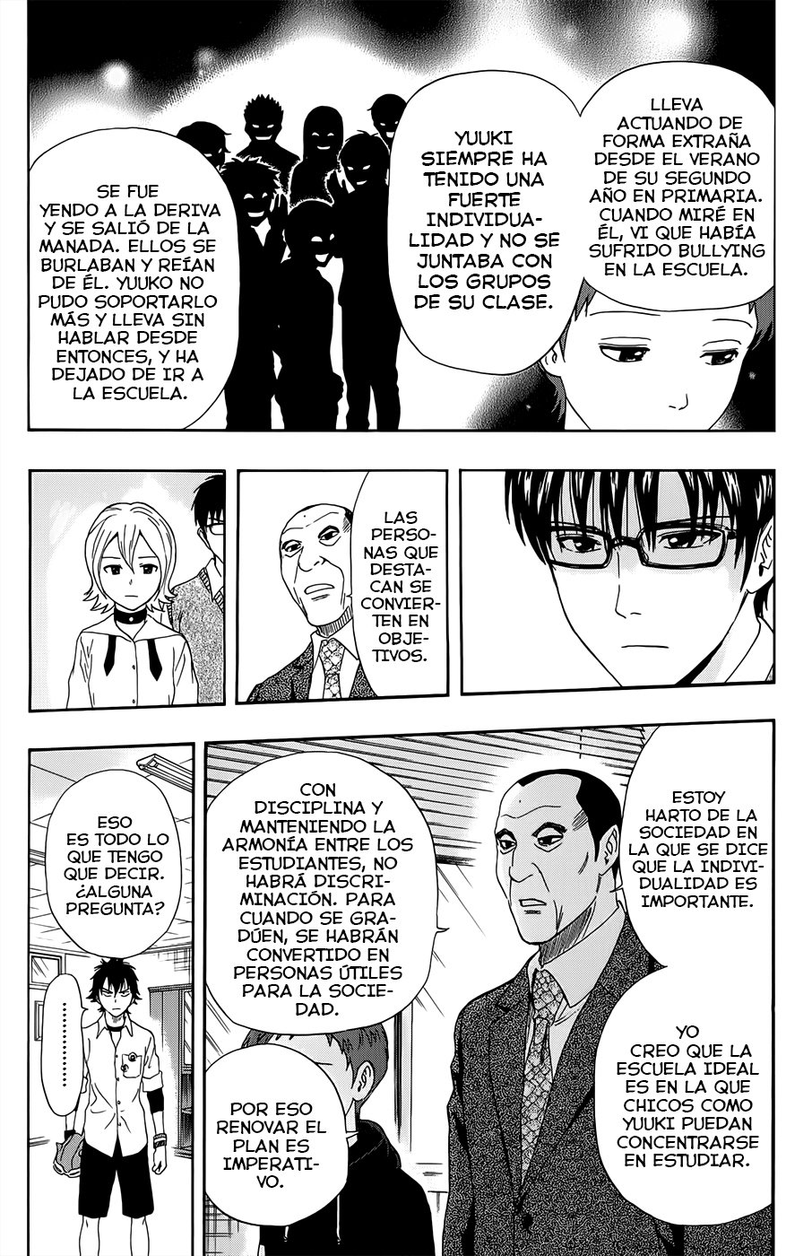 Read Sket Dance (es) Manga Online