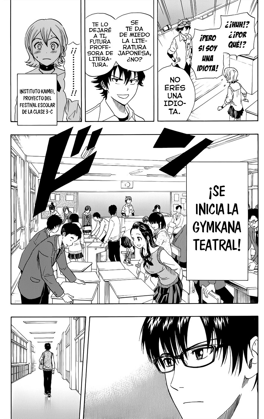 Read Sket Dance (es) Manga Online