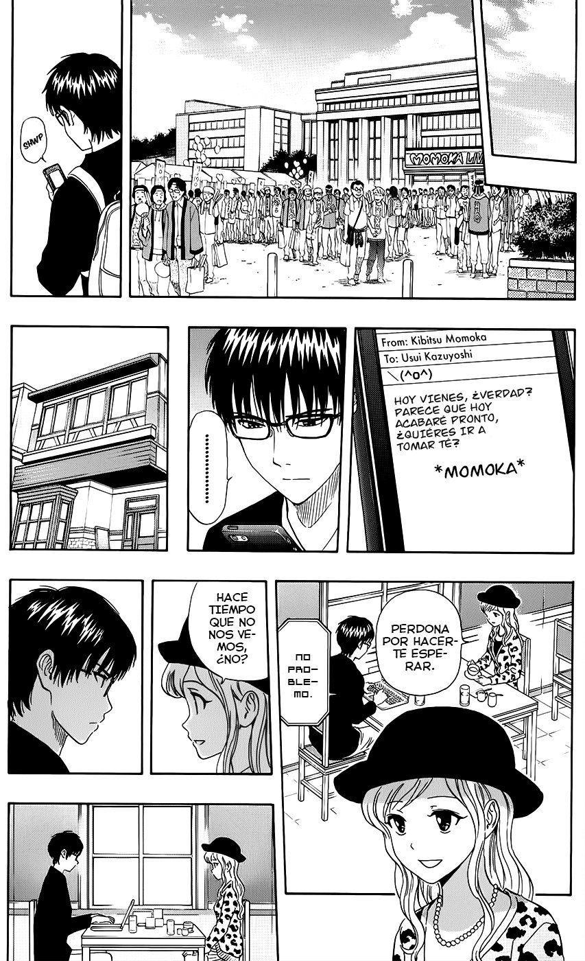 Read Sket Dance (es) Manga Online