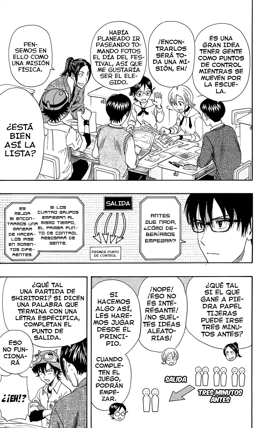 Read Sket Dance (es) Manga Online