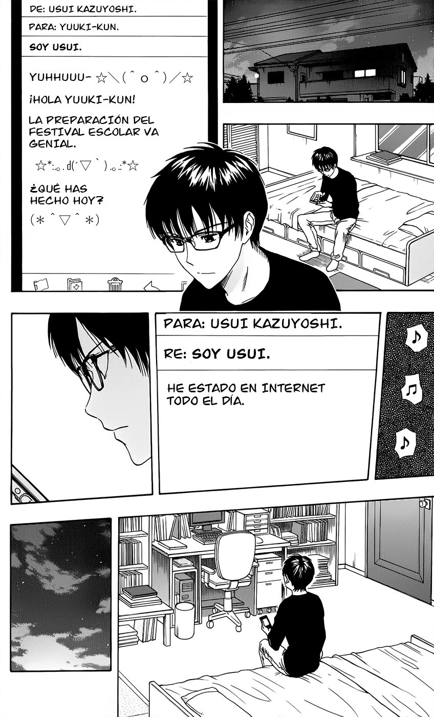 Read Sket Dance (es) Manga Online