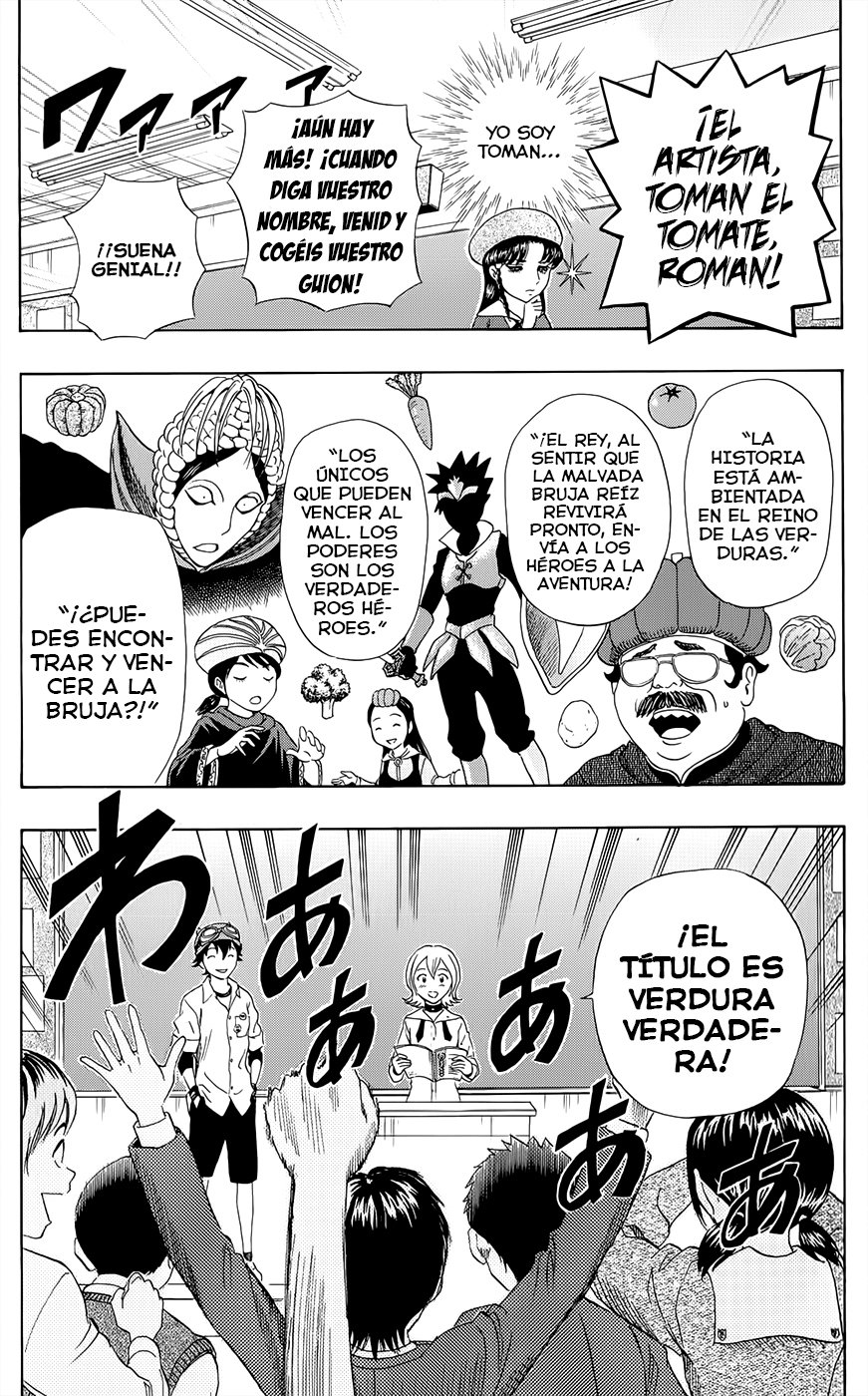 Read Sket Dance (es) Manga Online