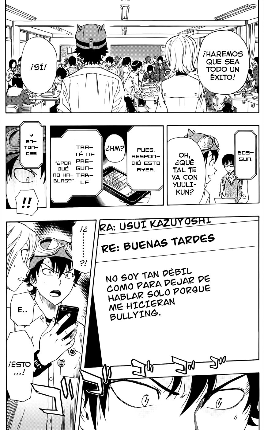 Read Sket Dance (es) Manga Online