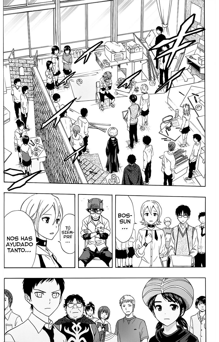 Read Sket Dance (es) Manga Online